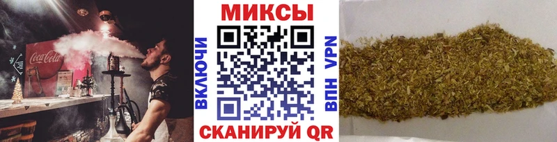 где купить наркоту  Володарск  БУТИРАТ 99% 