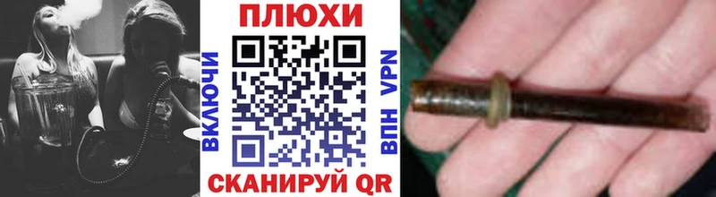 площадка формула  Володарск  ГАШ гарик 