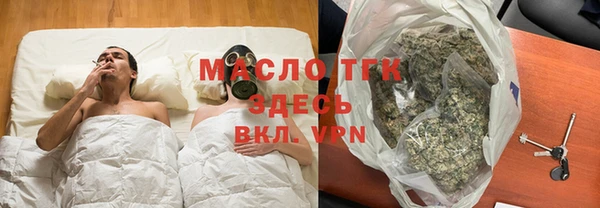 ALPHA PVP Беломорск