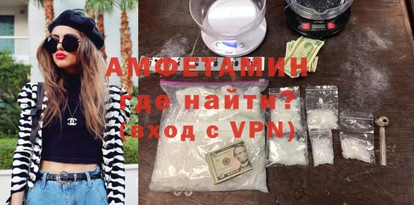 прущие крисы Балабаново