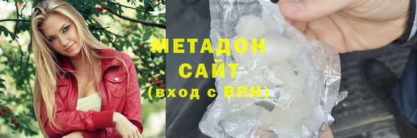 ешки Белокуриха