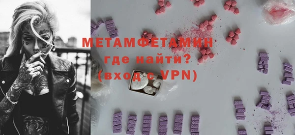 а пвп мука Белоозёрский