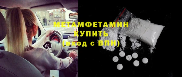 а пвп мука Белоозёрский