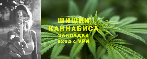 а пвп мука Белоозёрский