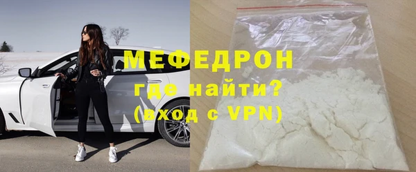а пвп мука Белоозёрский