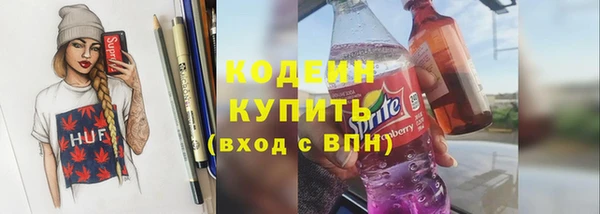 а пвп мука Белоозёрский