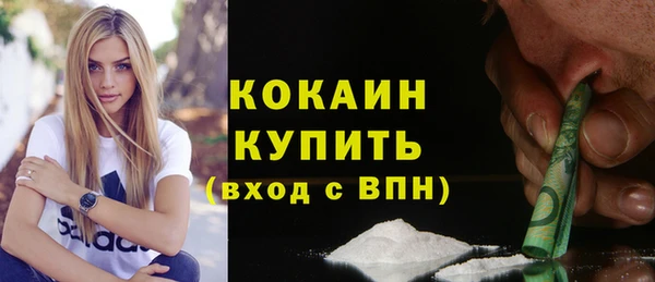 а пвп мука Белоозёрский