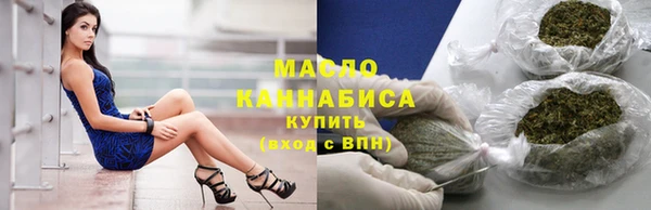 ешки Белокуриха