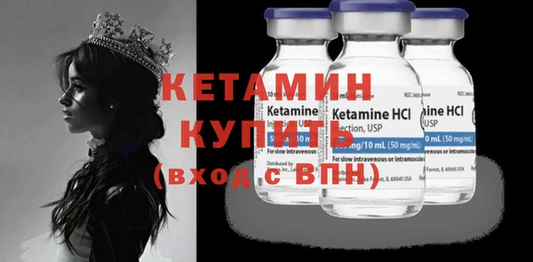 а пвп мука Белоозёрский