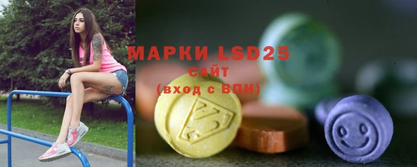 ешки Белокуриха