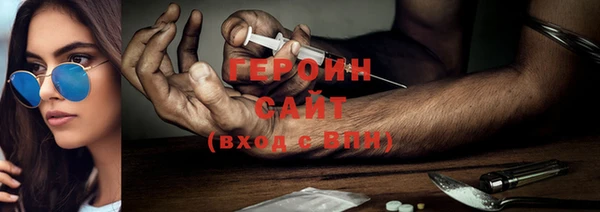 ALPHA PVP Беломорск