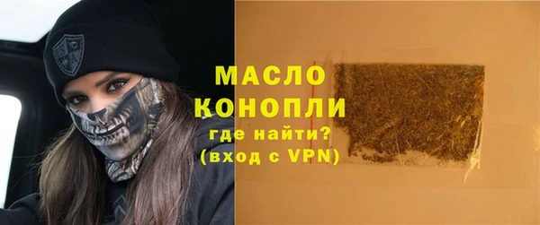 ешки Белокуриха
