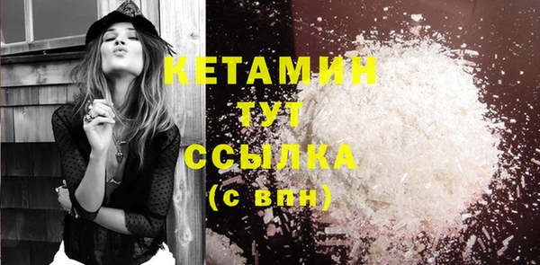 COCAINE Баксан
