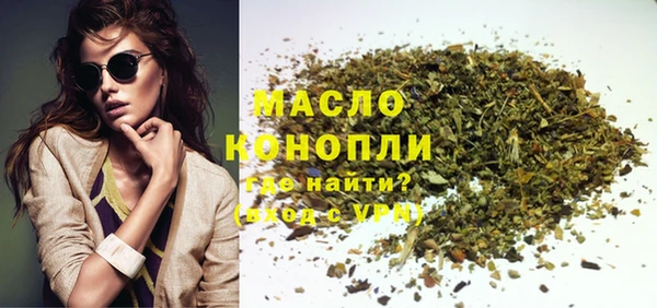 ешки Белокуриха