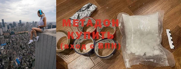 ешки Белокуриха
