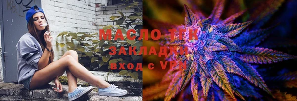 ешки Белокуриха