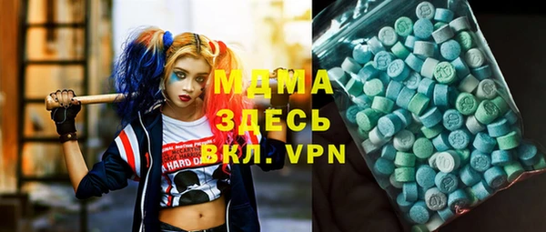а пвп мука Белоозёрский