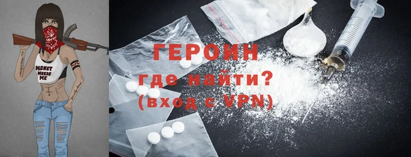 а пвп мука Белоозёрский