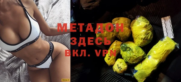 ешки Белокуриха
