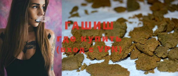 ALPHA PVP Беломорск