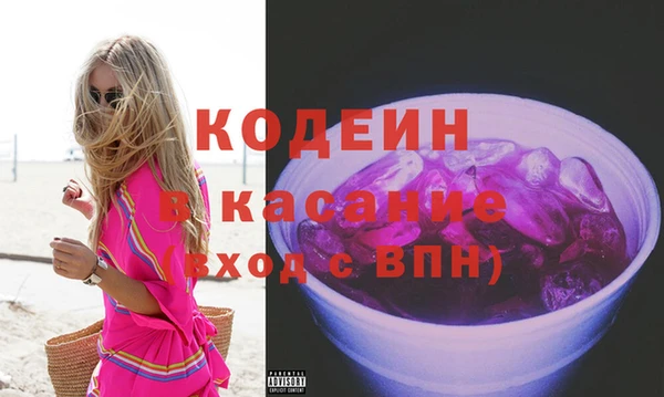 а пвп мука Белоозёрский