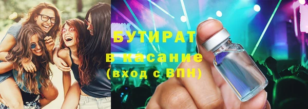 а пвп мука Белоозёрский