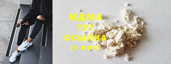 а пвп мука Белоозёрский